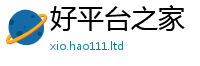 777888管家婆精准四肖并7777788888管家婆老家凤凰网